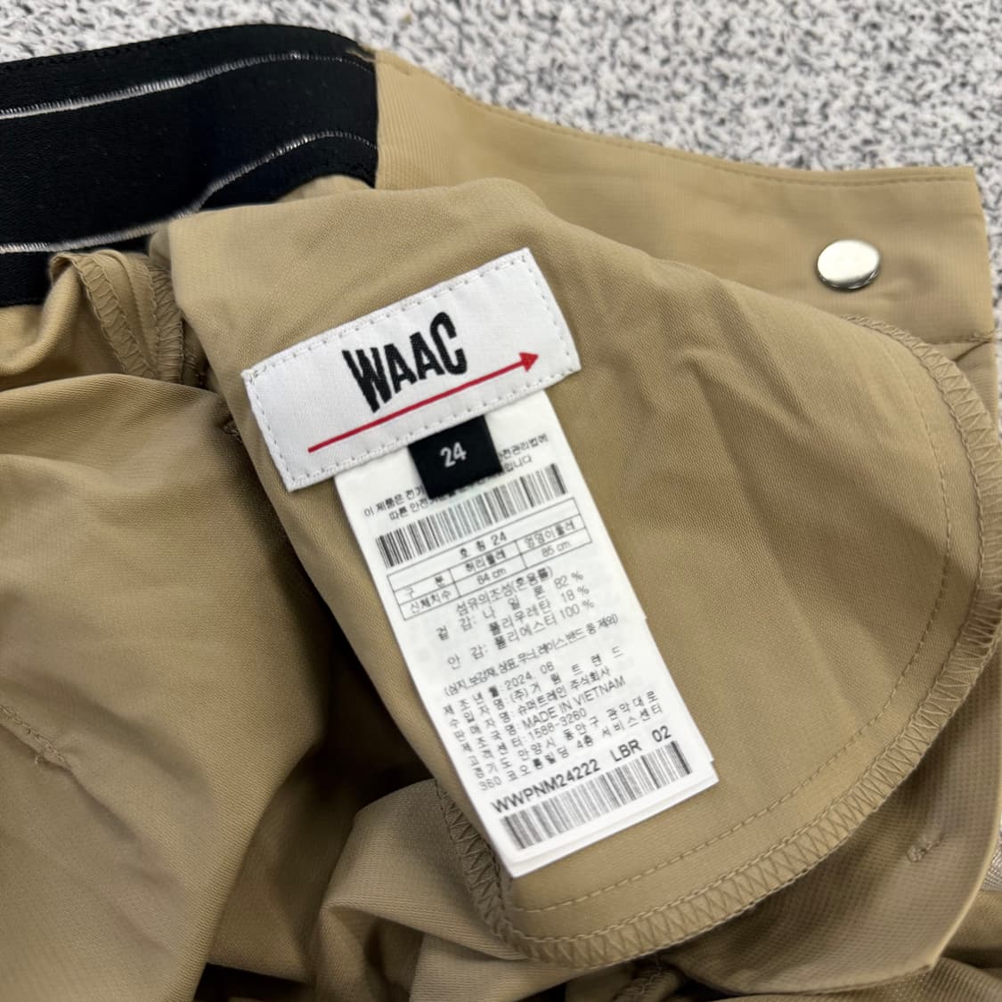 24 신형 왁 여성 조거팬츠 0126H2 상품이미지4