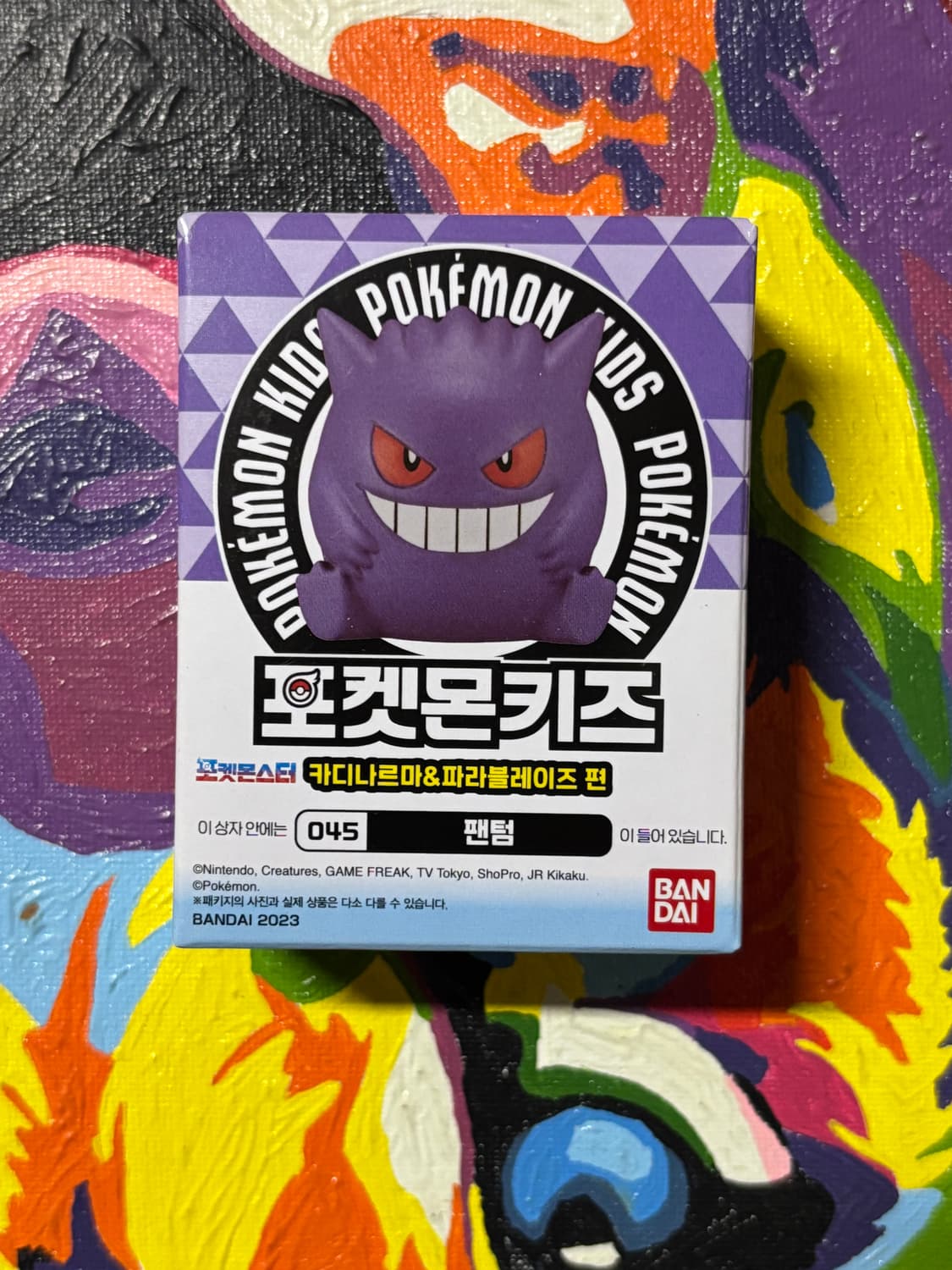 미개봉) 포켓몬키즈 팬텀 포켓몬 피규어 미니어처 인테리어 소품 상품이미지1