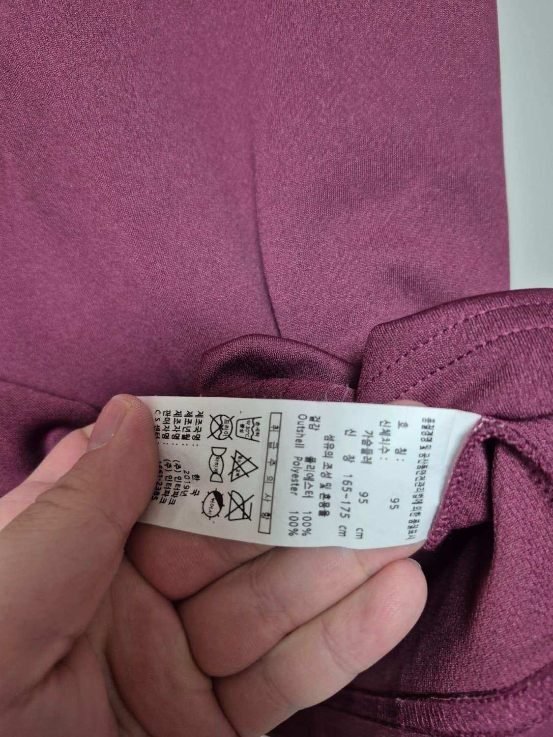 키움히어로즈 정품 티셔츠 95사이즈 이정후 선수 마킹 판매합니다 상품이미지3