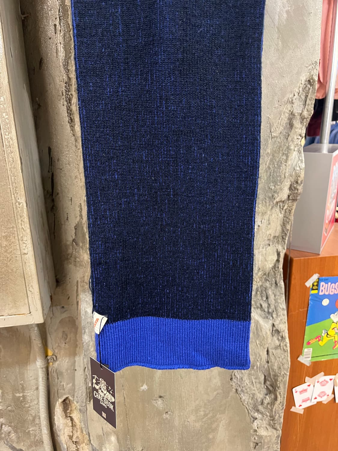 아디다스 배색 머플러 블루 #csz3053 상품이미지10