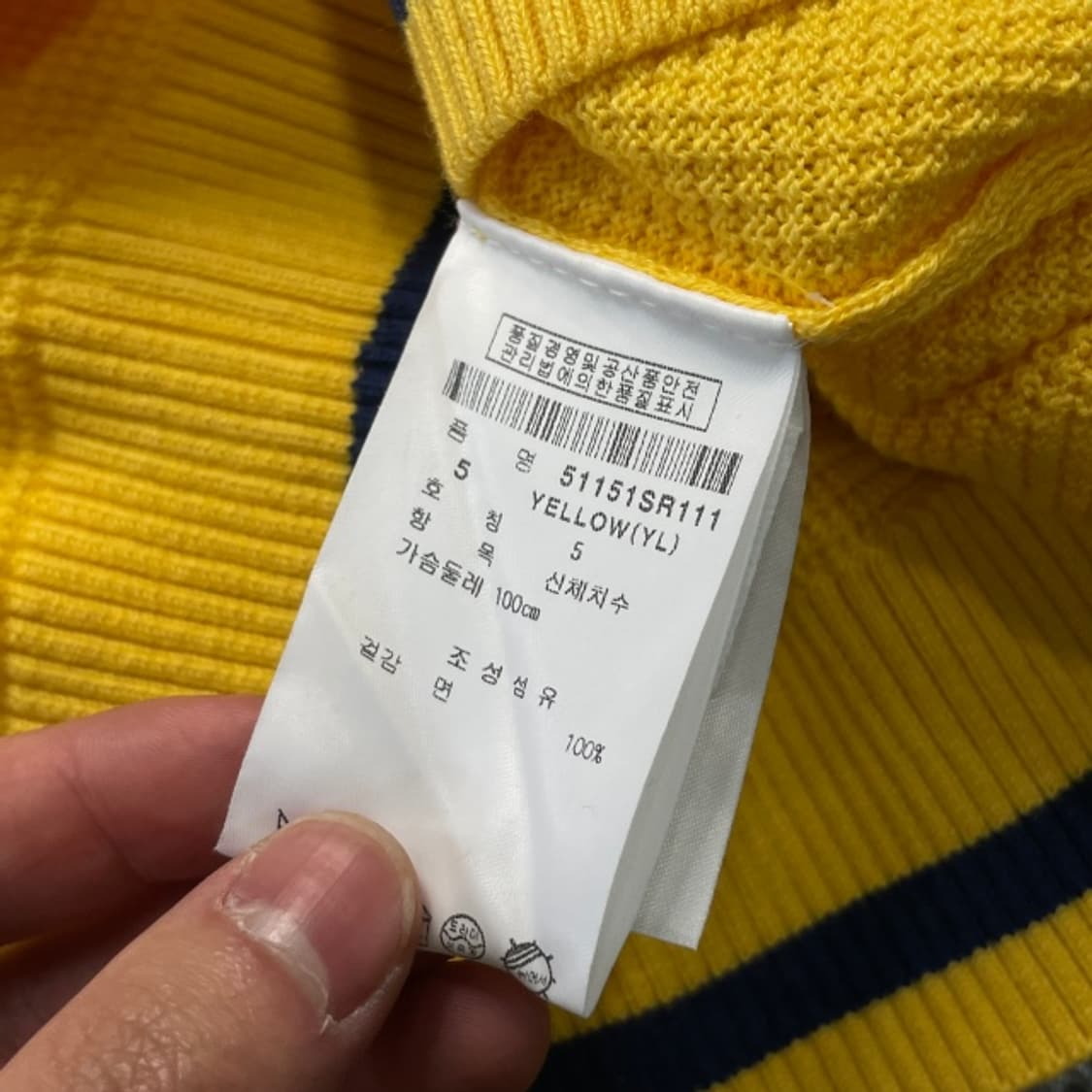 100 파리게이츠 니트 상품이미지4