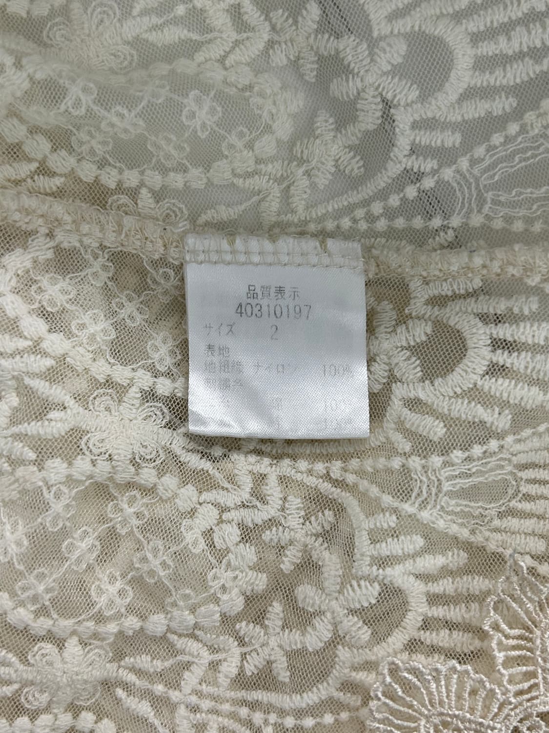 vtg top 상품이미지4