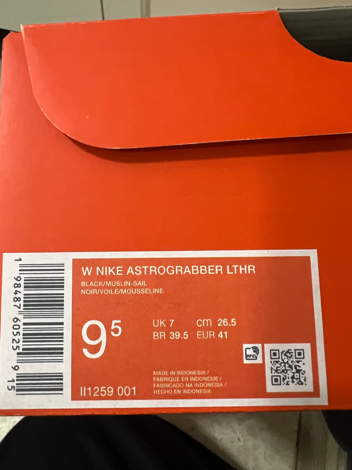 나이키 로말레오4 역도화  W 265 상품이미지6