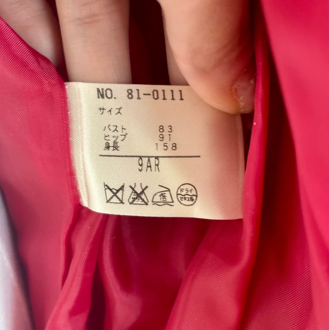 [고퀄] 울 모직 레드 더블버튼 벨트 코트 상품이미지8