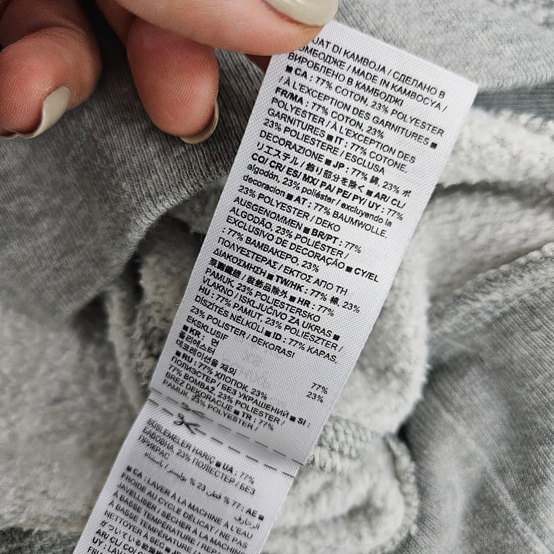 [XS] 갭 GAP 기모 빅로고 맨투맨 티셔츠 1104JM2 상품이미지8