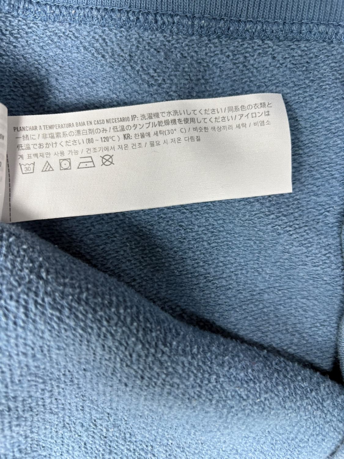 아베크롬비 후드티 블루 상품이미지9