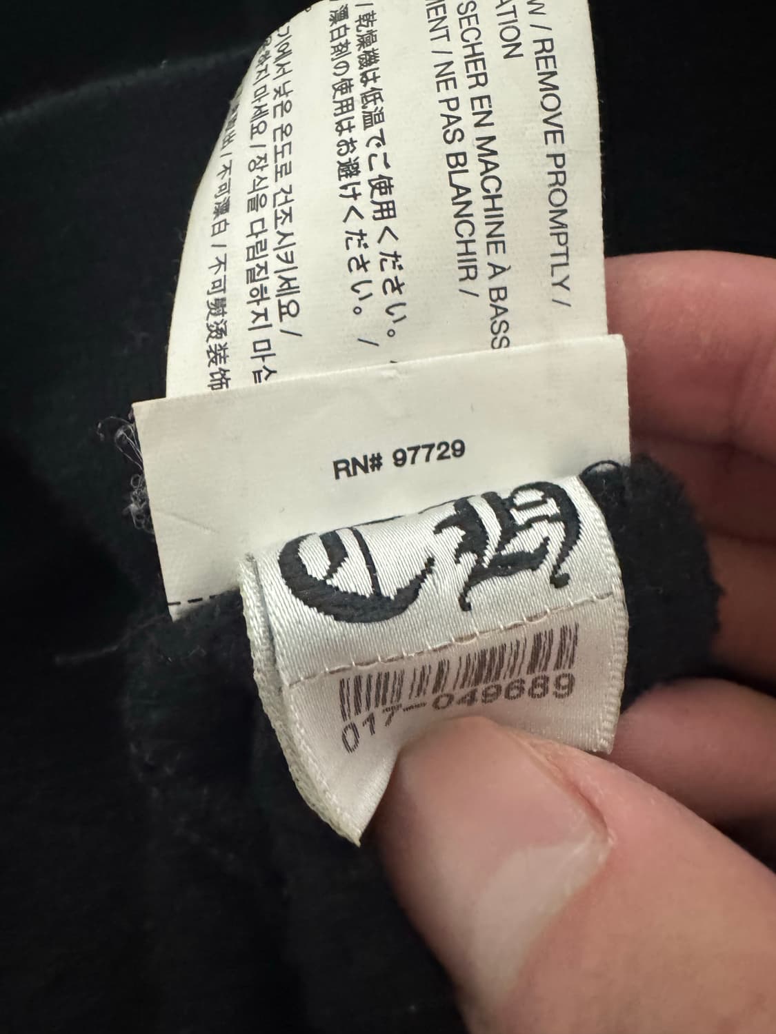 크롬하츠 후드티 상품이미지7