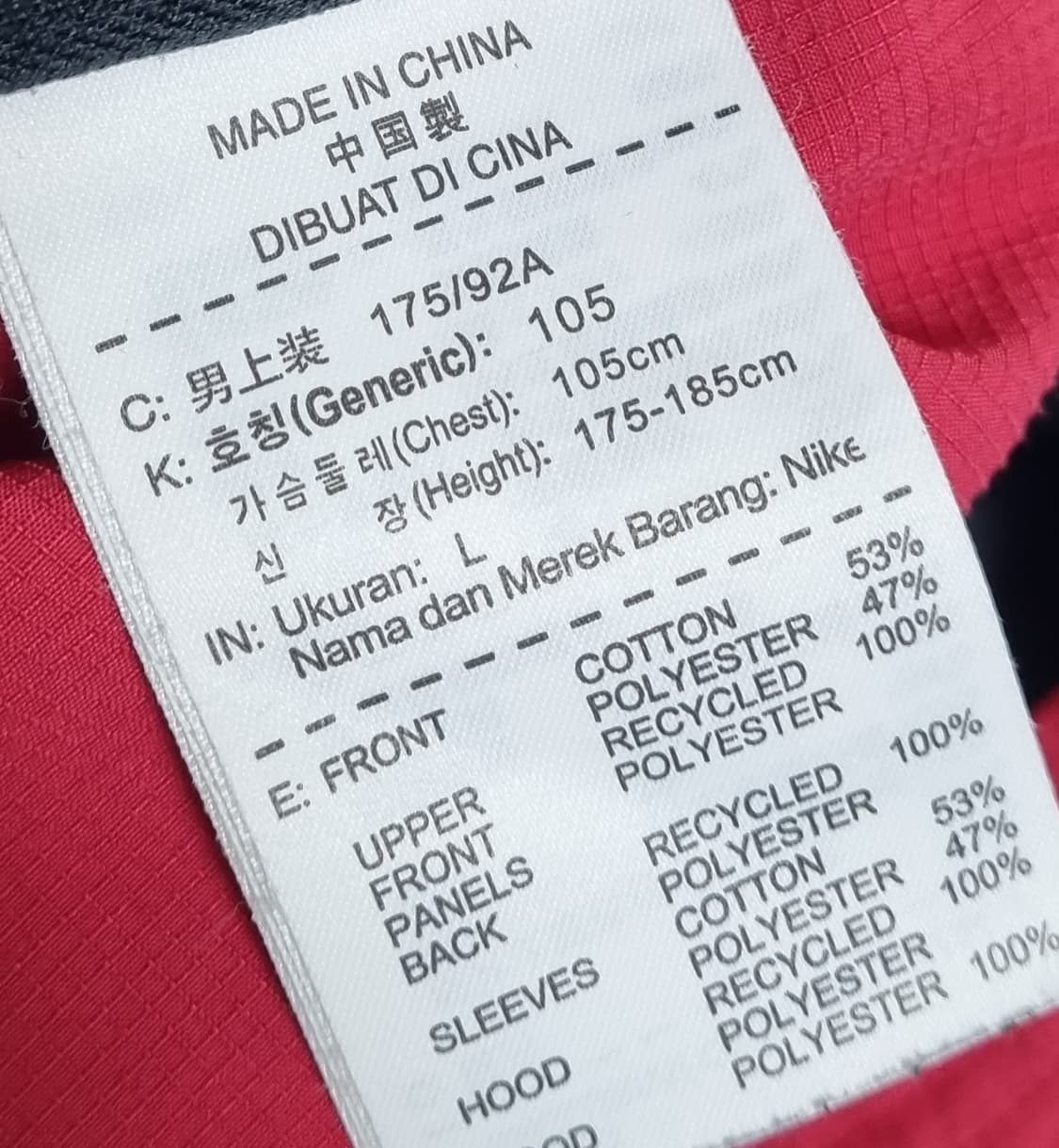 L (100) 조던 레드+블랙 후드집업 상품이미지3