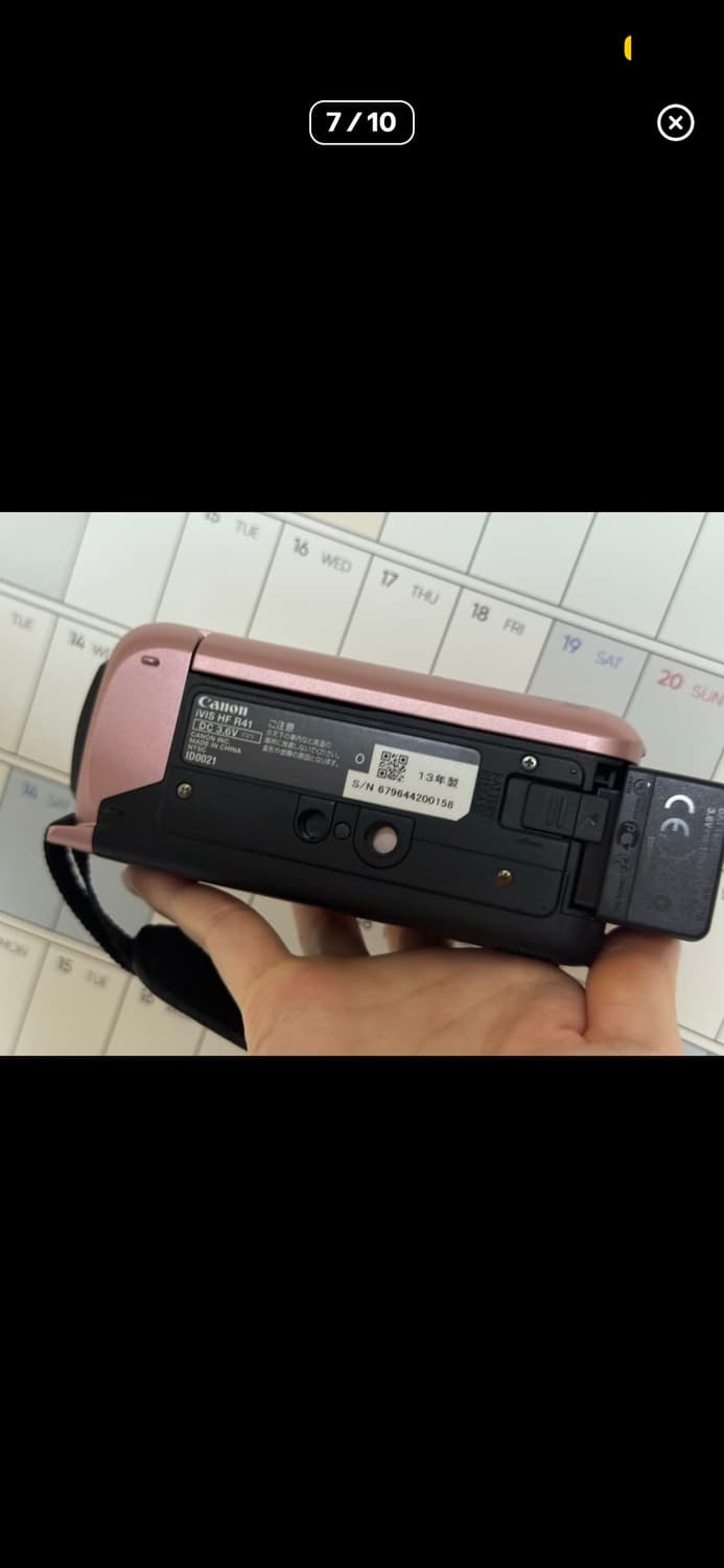 캐논 ivis HF-R41 상품이미지7