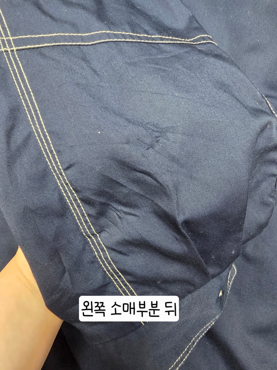 [프립]105/하디 에이미스 런던 불독 자수 배색 스티치 블루종 상품이미지10