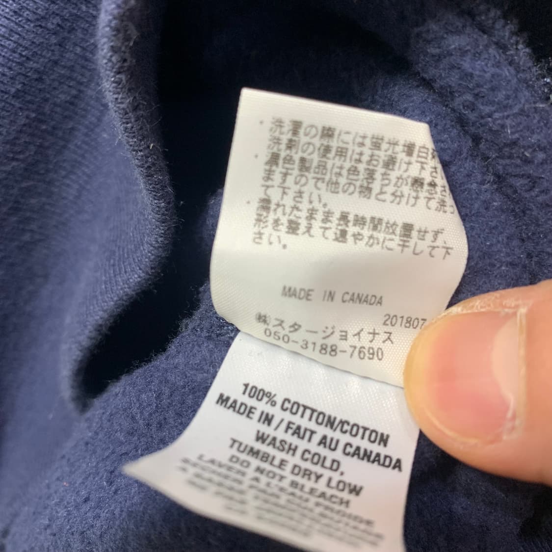 언디피티드 네이비 후드티 상품이미지6