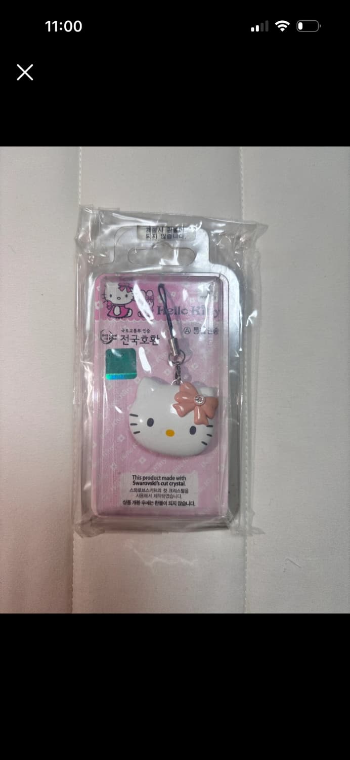 헬로키티 티머니 상품이미지1