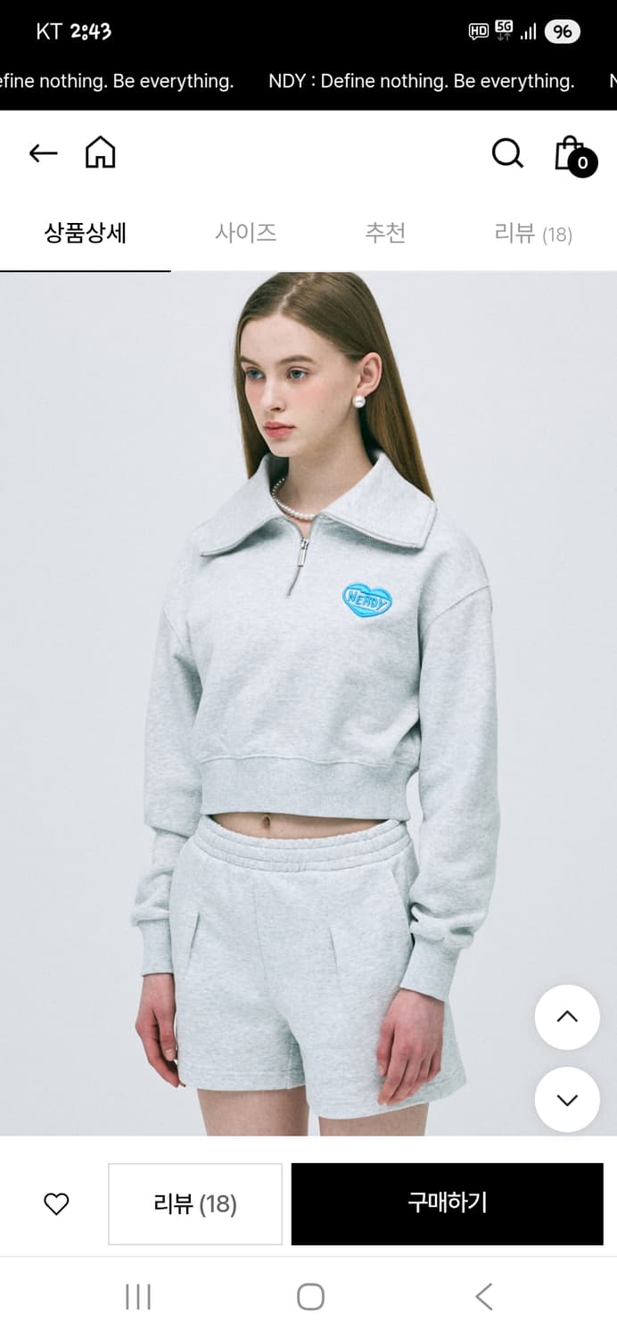 널디 수플레 크롭 하이넥 맨투맨 xs 상품이미지6