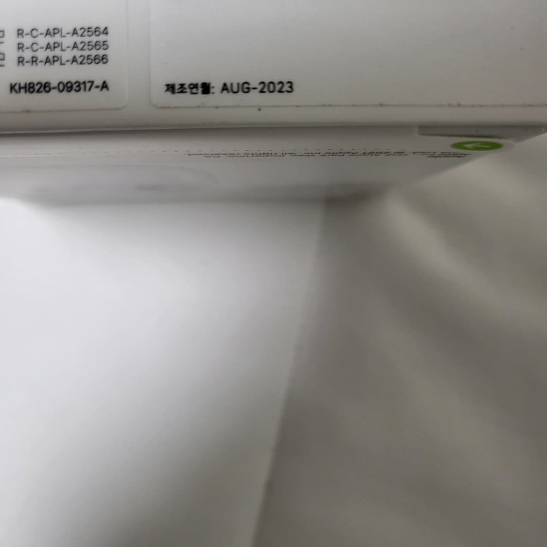 [새상품]Apple 2021 에어팟 3세대 판매 상품이미지4