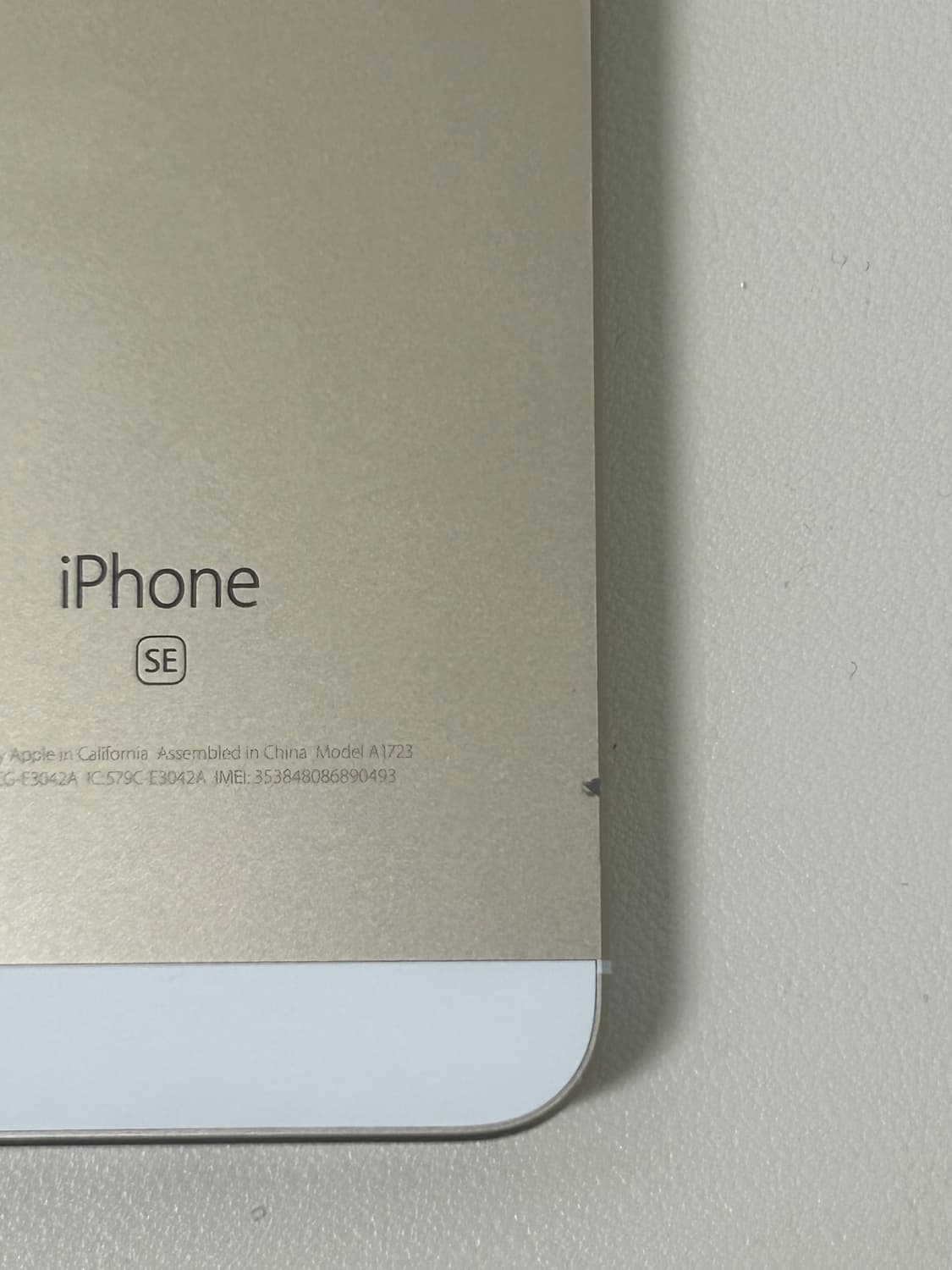 아이폰 se1 무음 32gb (배터리95) 상품이미지3