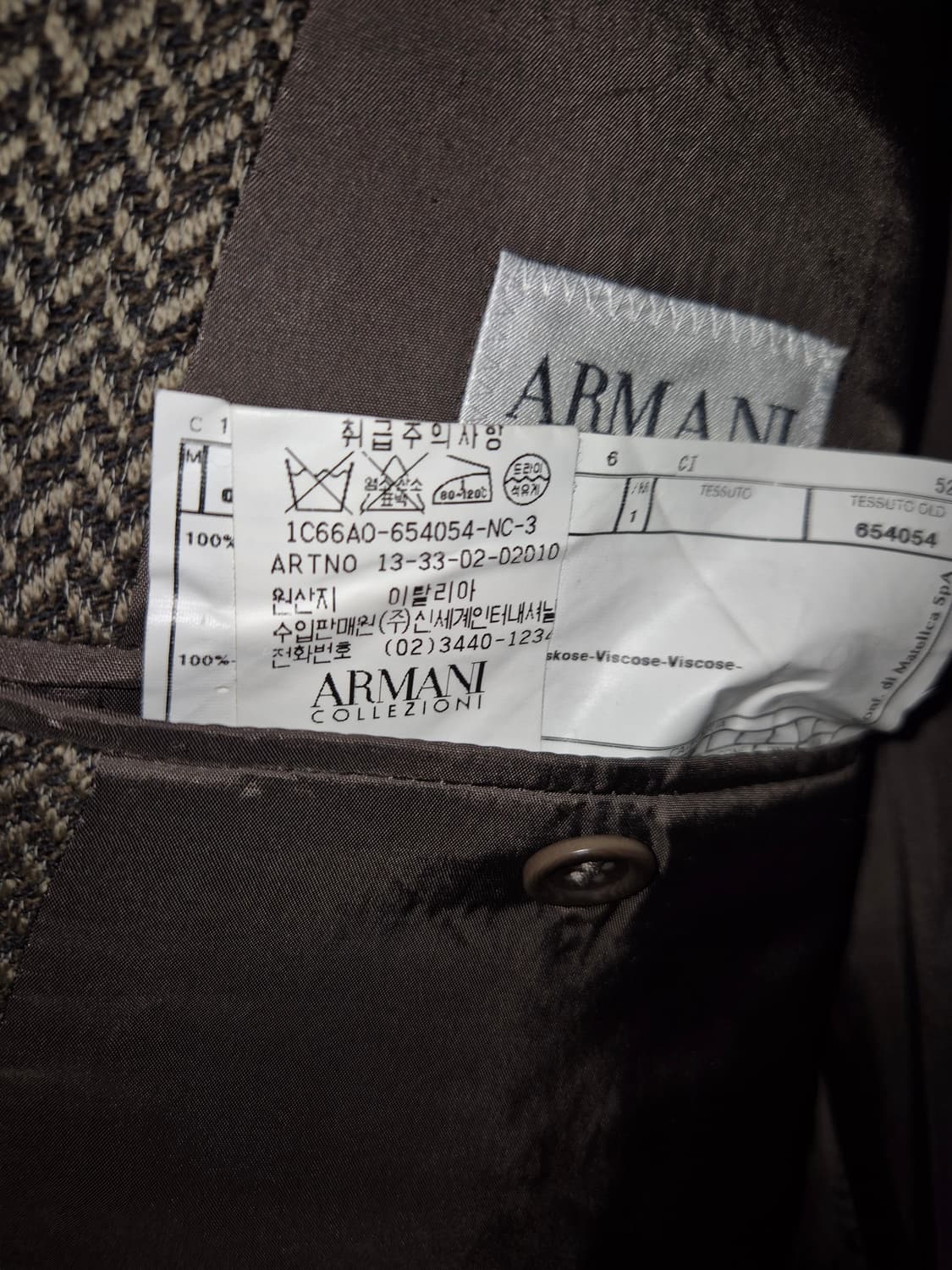 Armani Collezioni 남성 체크 자켓 상품이미지3