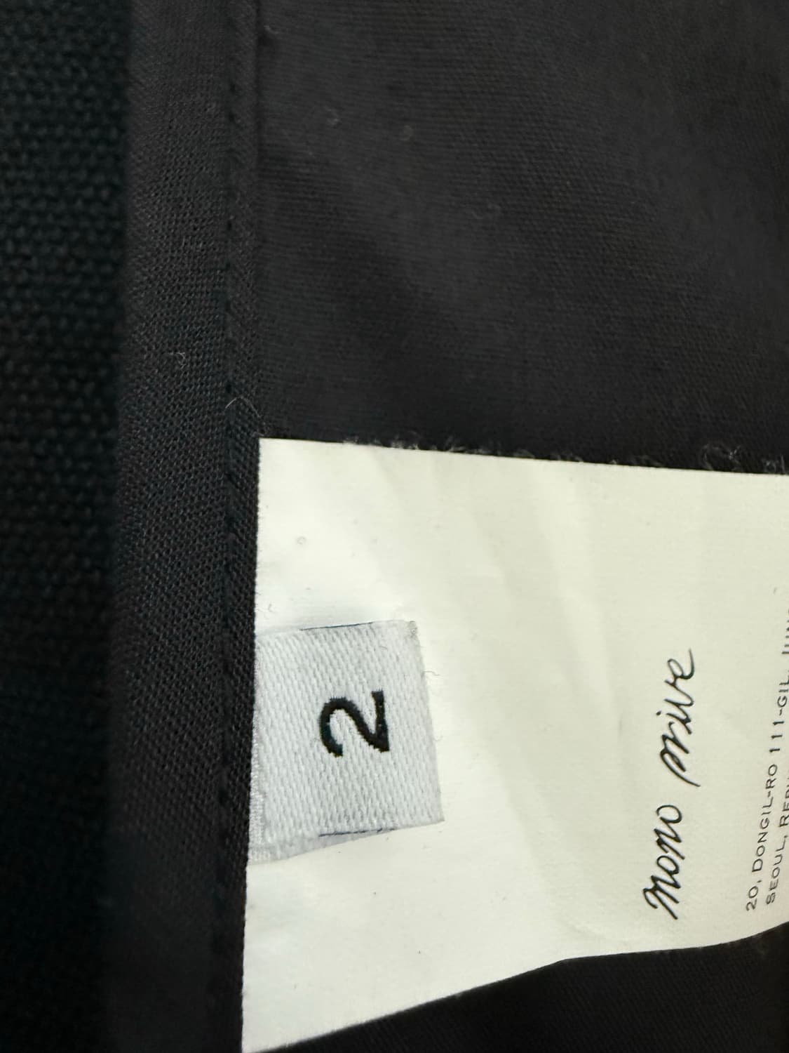 모노 프리베 텍스쳐 카코트 2사이즈 상품이미지4