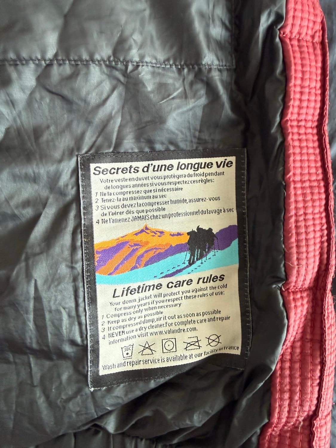 발란드레 물랑루즈 비프로스트 (L) 상품이미지4