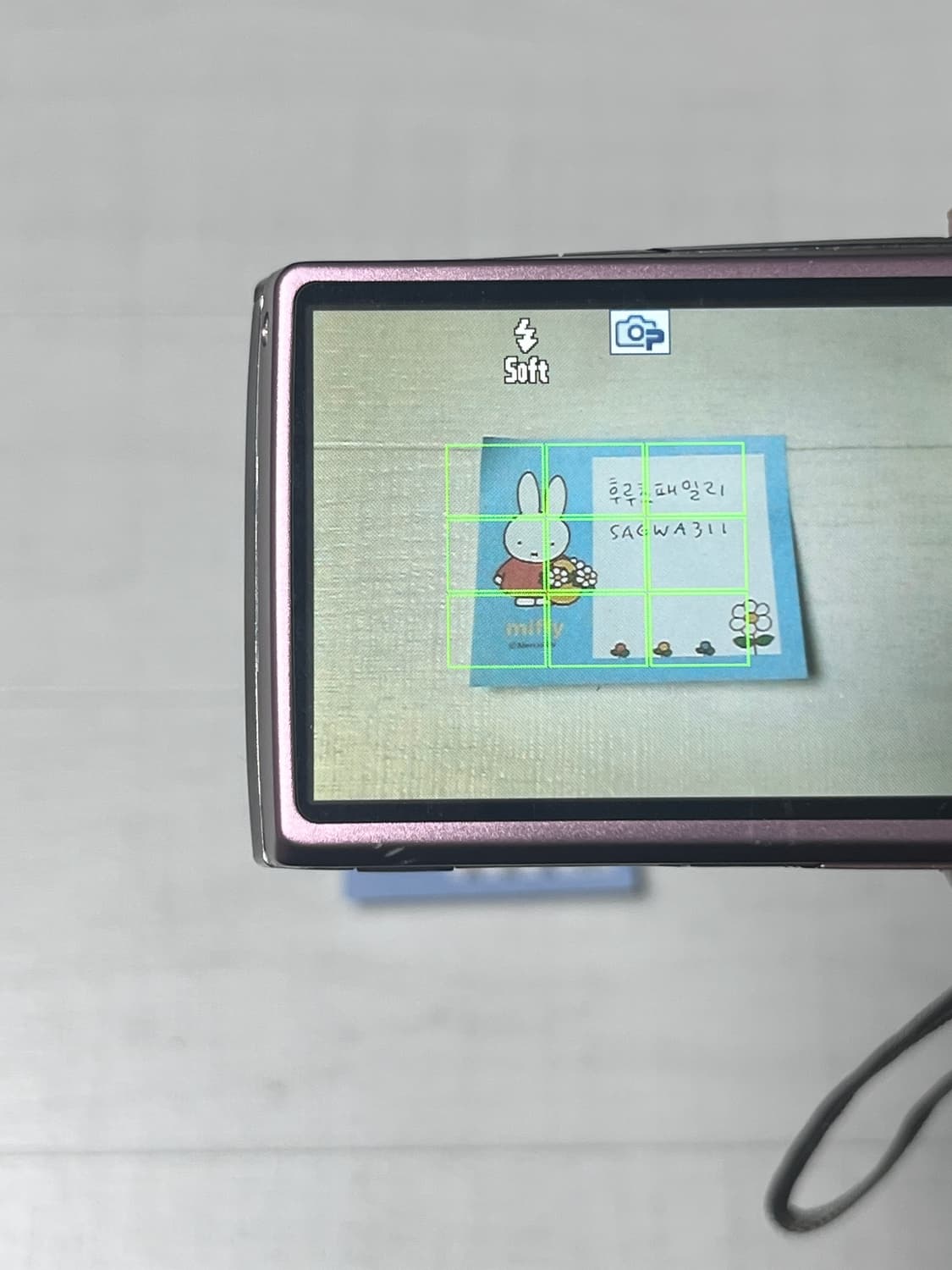 카시오 엑슬림 z2300 핑크 Casio exilim ex-z2300  상품이미지6