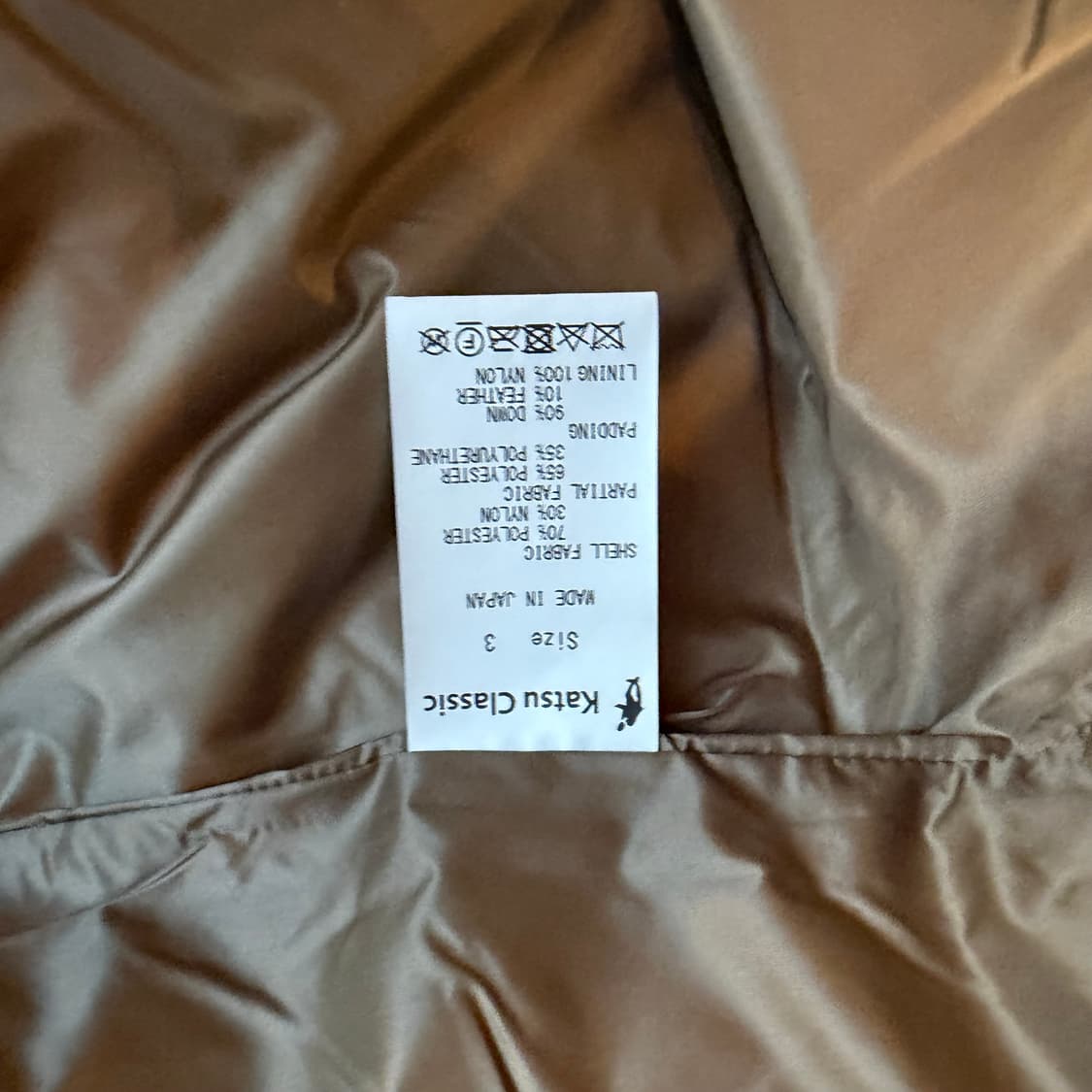 [3] 포터클래식 웨더 다운 밀리터리 코트 올리브 상품이미지3