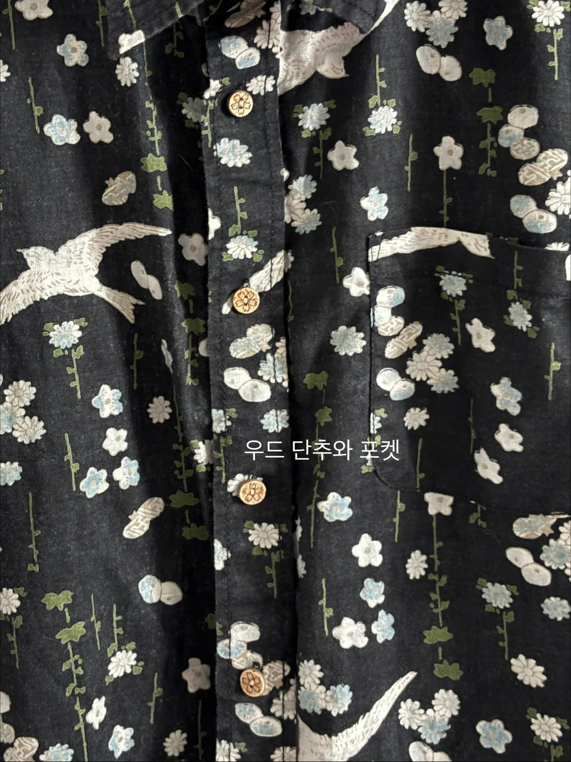 패턴 셔츠 상품이미지3