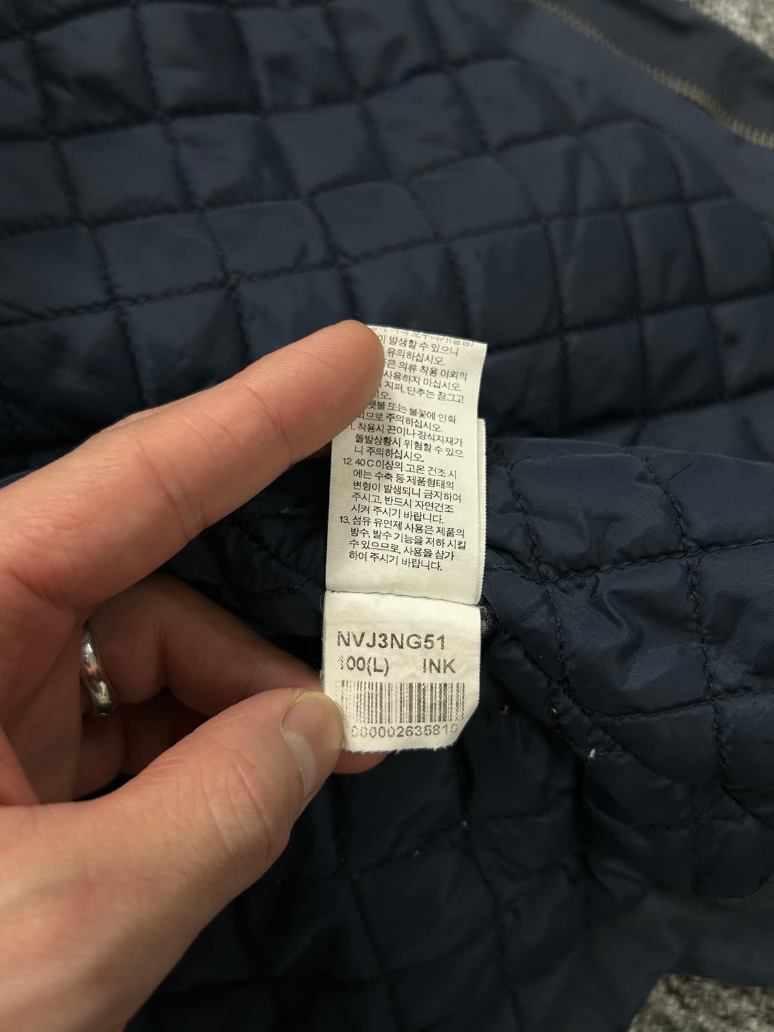 노스페이스 네이비 퀄팅 자켓 코트 패딩 L  상품이미지9