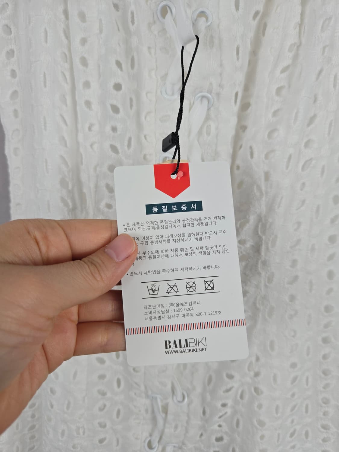 [무료배송]새상품 발리비키 F 여성 오프숄더 레이스 코르셋 미니 원피스 상품이미지4