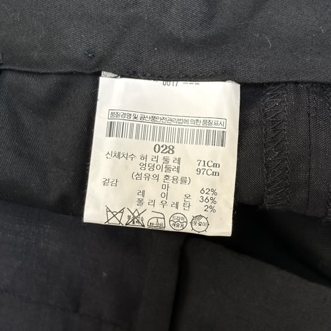 THEORY 여름용 슬랙스 블랙 28 상품이미지5