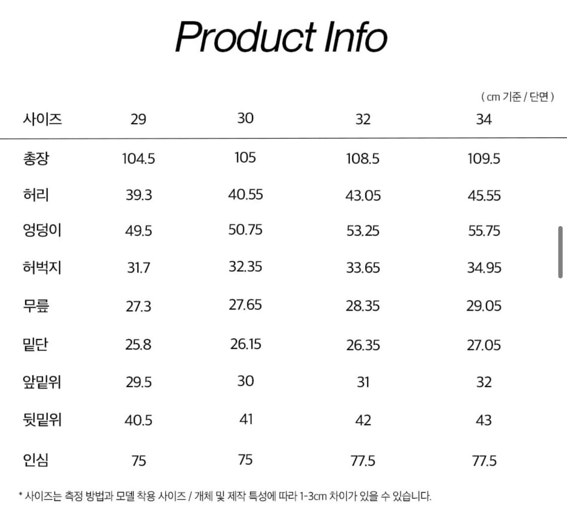 플랙 스텝 P04 인디고 상품이미지2