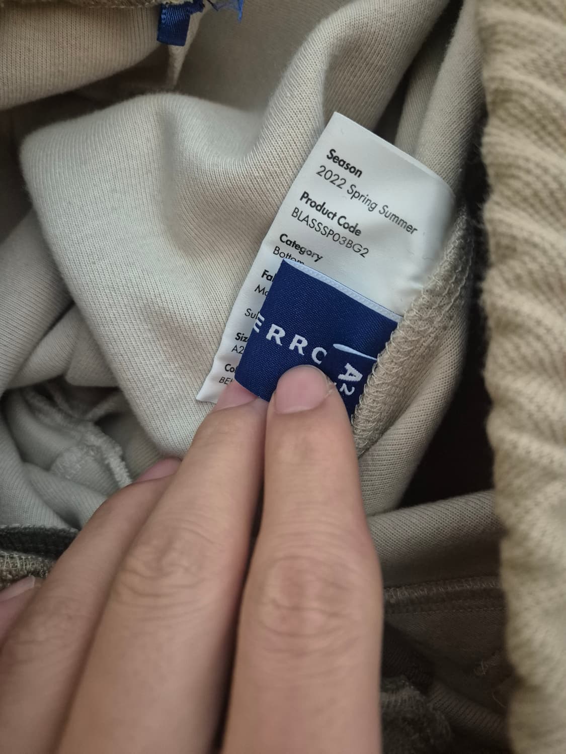 아더에러 셋업 판매 상품이미지5