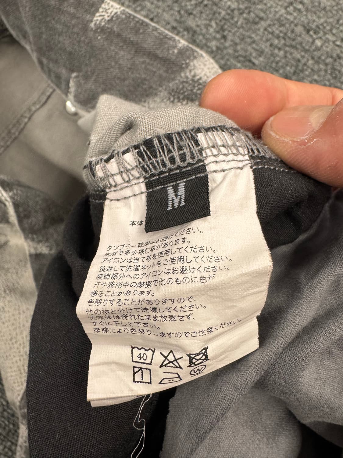 M)Supplier 빈티지 y2k 펑크 일본 프린트 흑청데님팬츠 상품이미지3