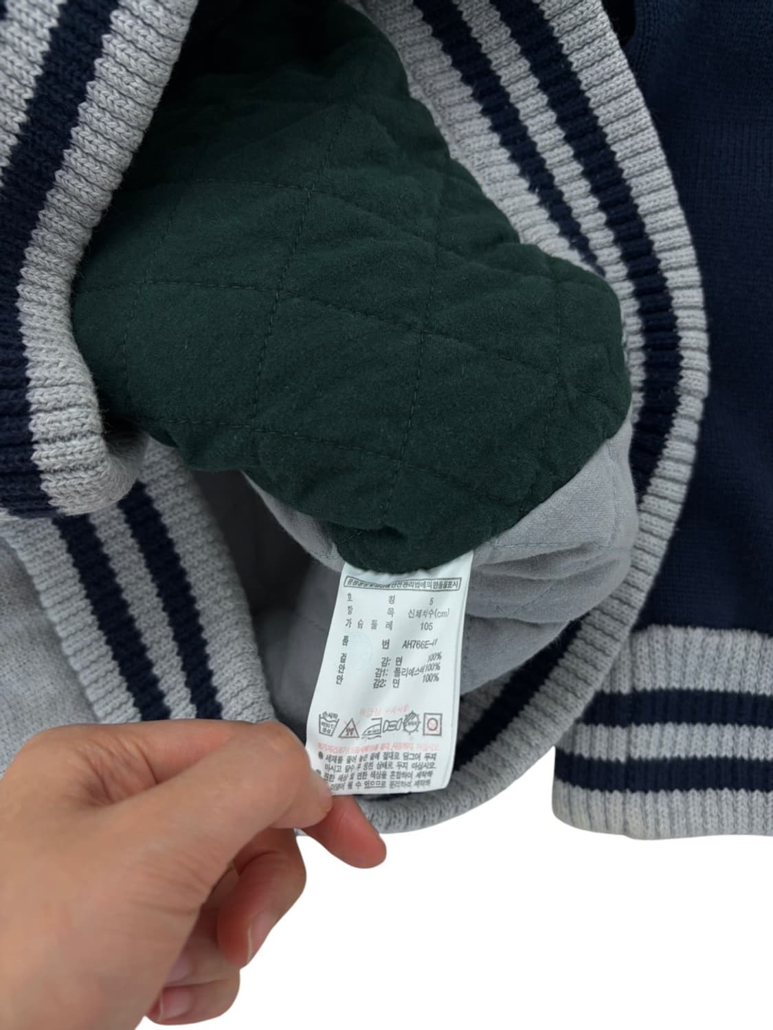 라코스테 니트집업 (5) 상품이미지8