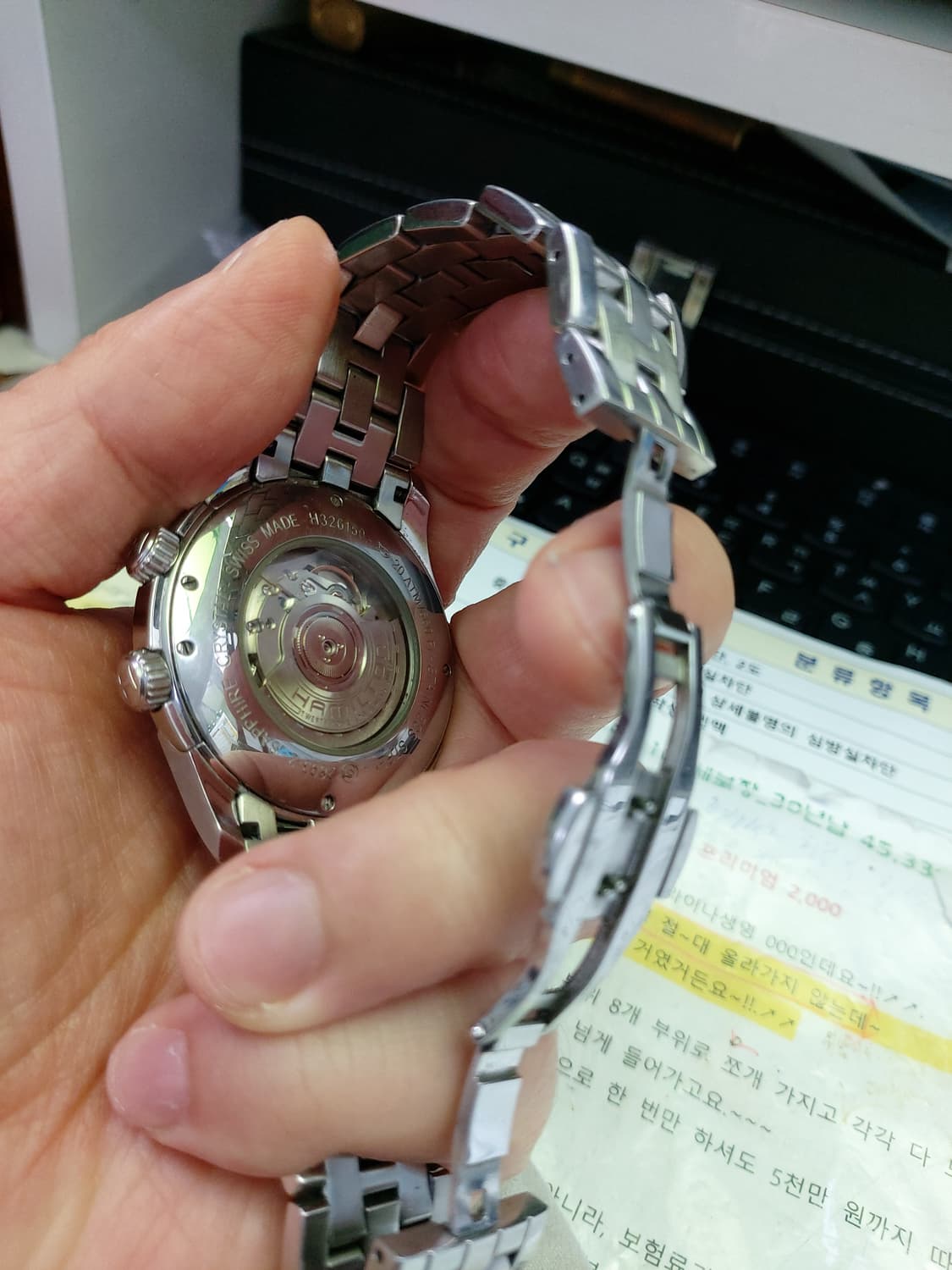 해밀턴 GMT 오토매틱 메탈 시계 상품이미지3