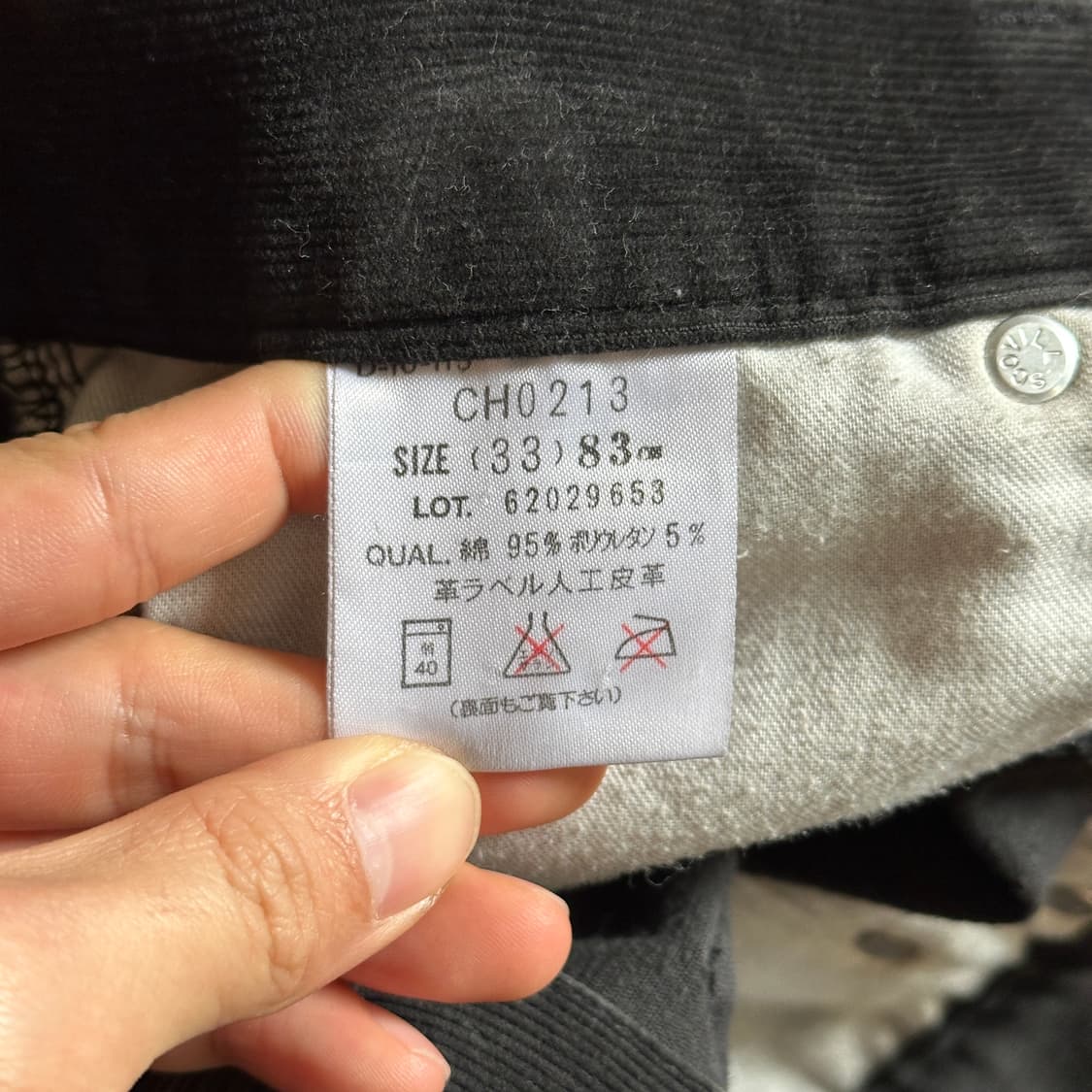 Bobson corduroy pants 상품이미지6