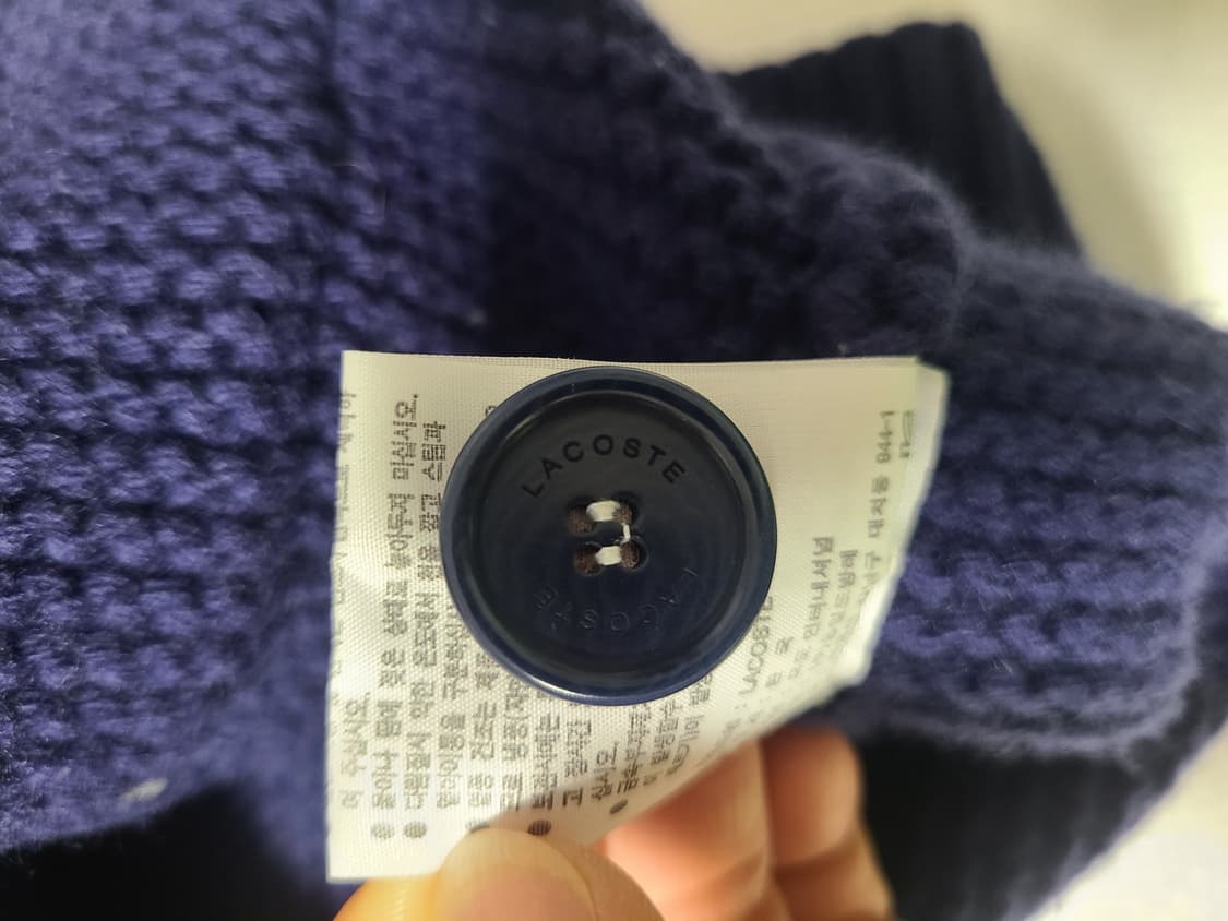라코스테 가디건 38사이즈(66) 상품이미지3