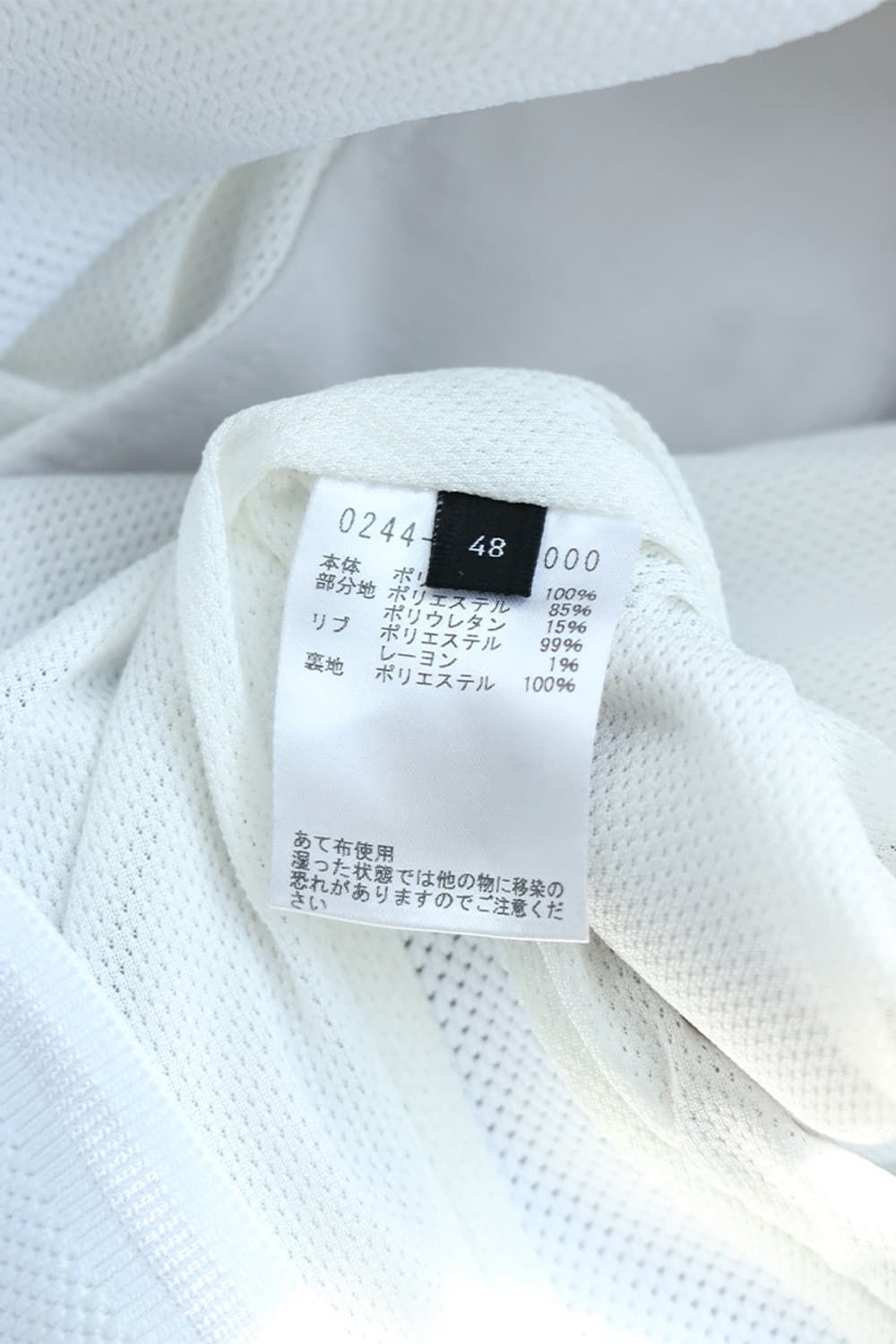 5351 Pour Les Hommes 봄버 자켓 상품이미지10