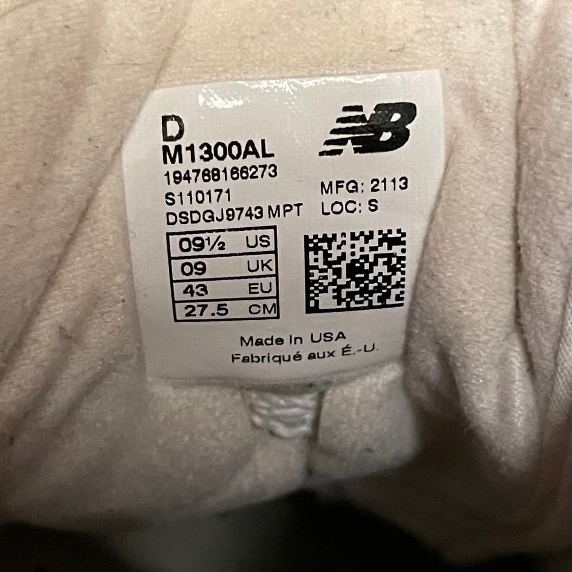 뉴발란스 X 에임레온도르 1300 그린 스니커즈   상품이미지8