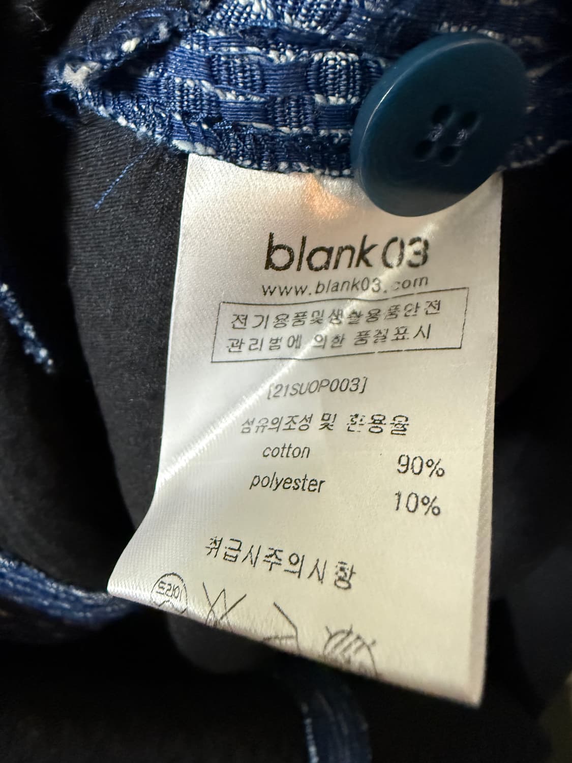 블랭크03 민소매 원피스 상품이미지5