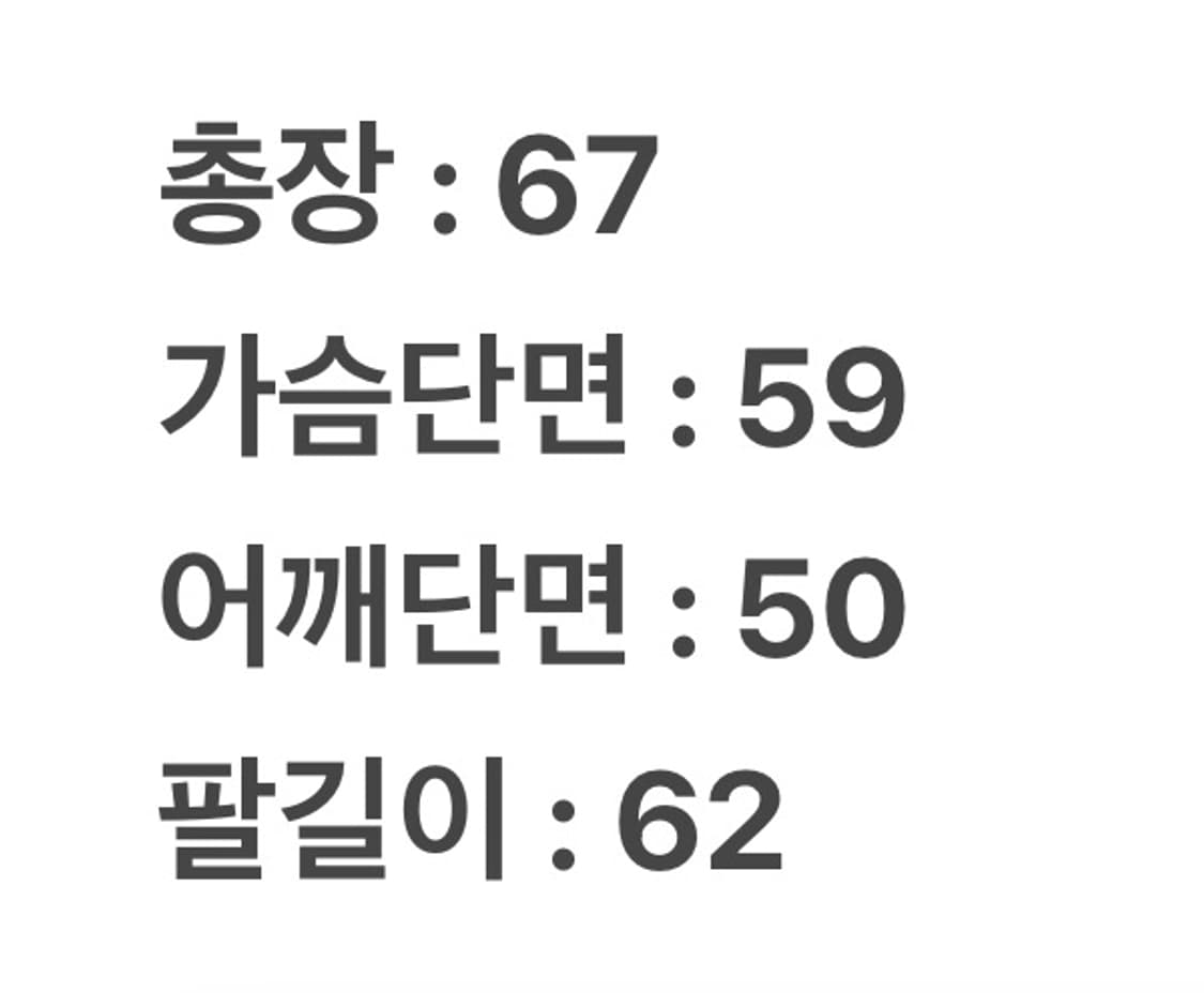 [정품/50] 느와르라르메스 더블라이더 블랙 양가죽 자켓 상품이미지8