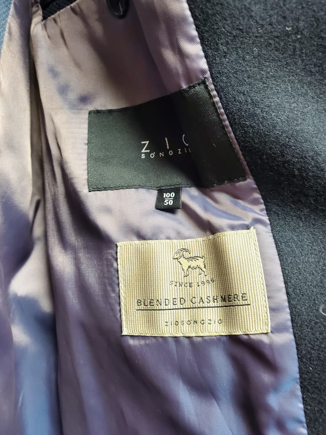 송지오 다크네이비 컷아웃 코트 상품이미지5