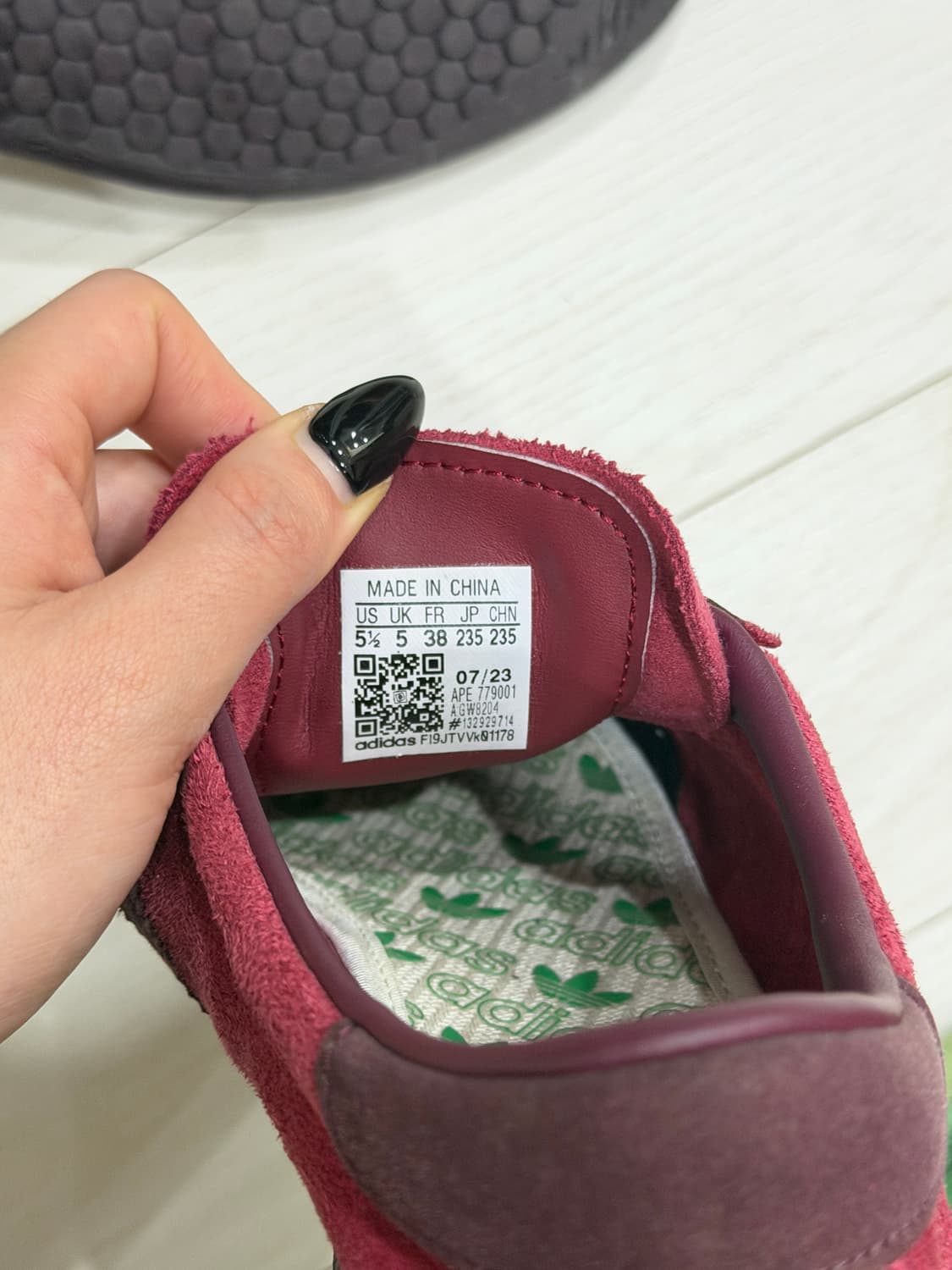 아디다스 토바코 버건디 스니커즈 235 상품이미지3