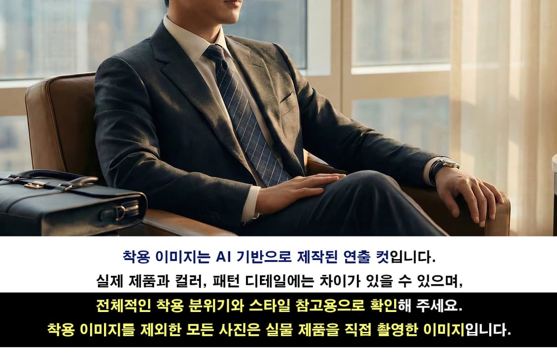 캘빈클라인 실크 블랙 스트라이프 넥타이 9cm A+등급 K2337
 상품이미지3