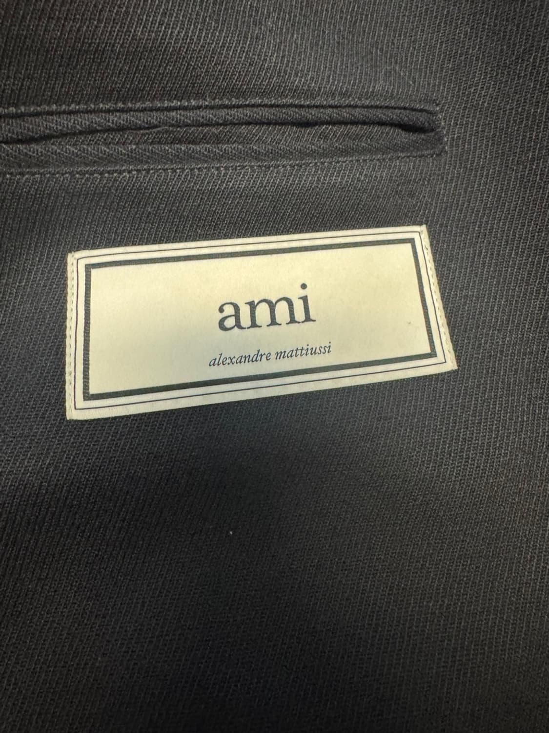 아미 상품이미지3