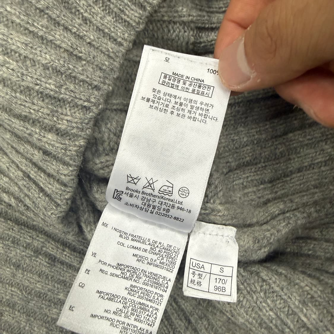 (S)브룩스 브라더스 울 꽈배기 니트(그레이) 상품이미지4