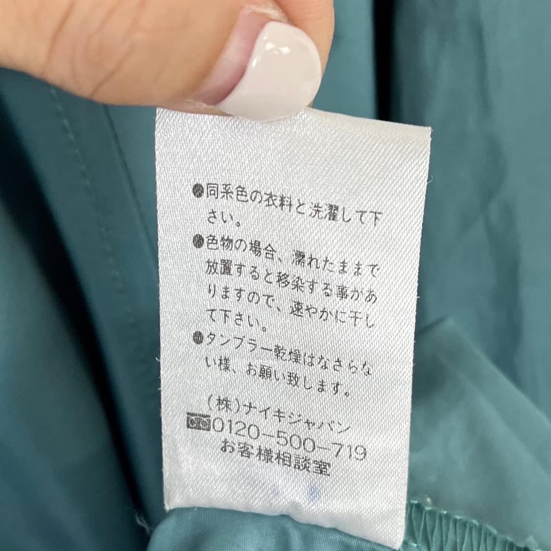 나이키 ACG 아노락 상품이미지7