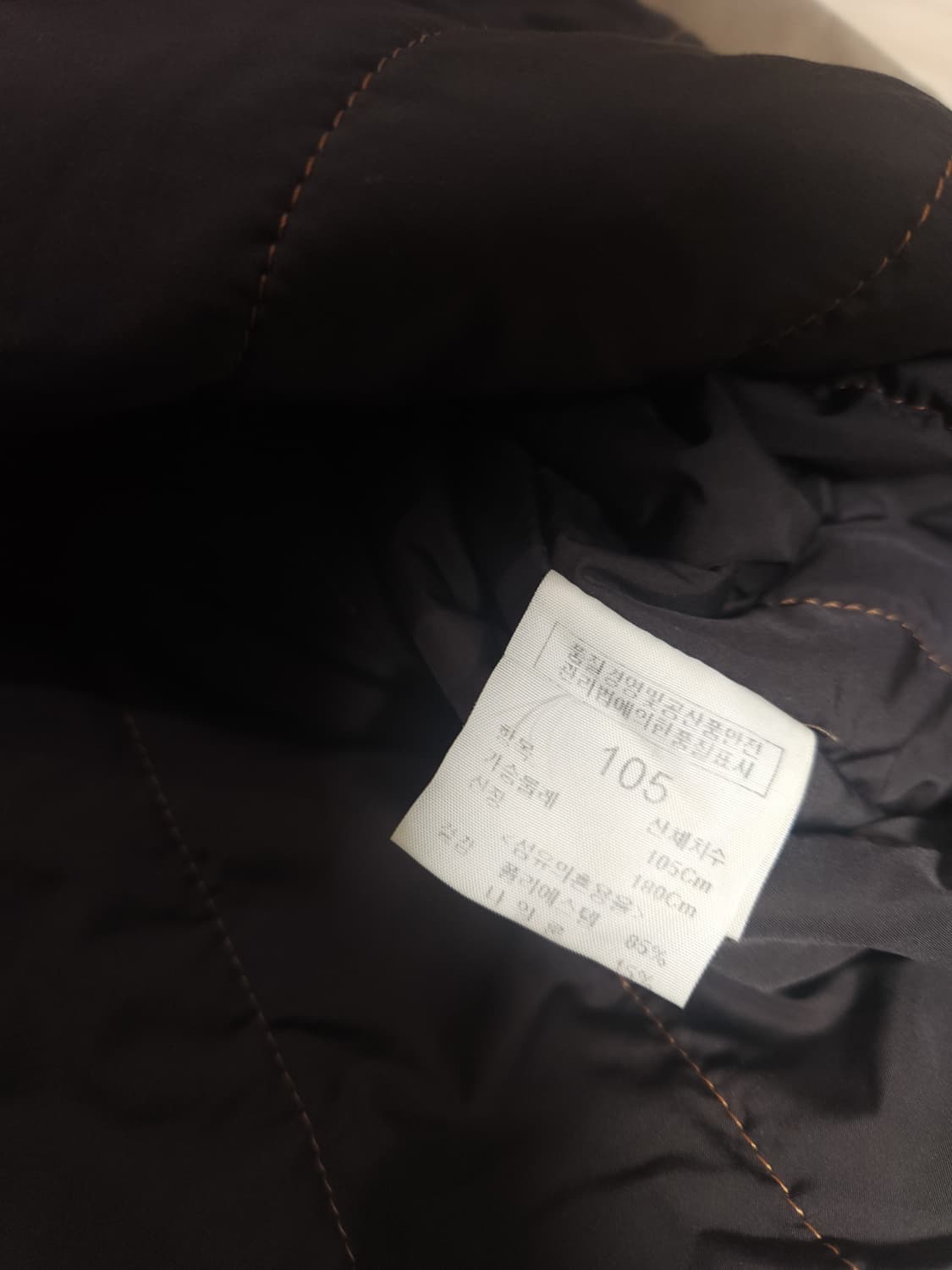 빈폴 누빔 자켓, XL 상품이미지6