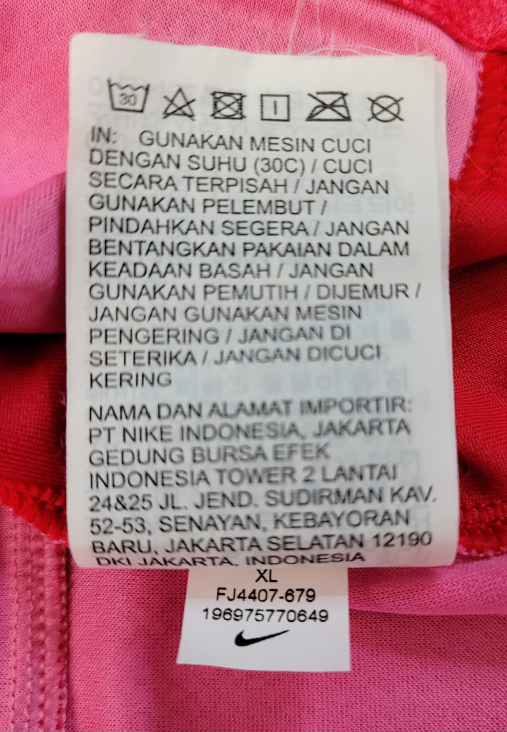 나이키 24-26 축구 국가대표팀 홈 유니폼(NO.7 손흥민 마킹) 판매 상품이미지10