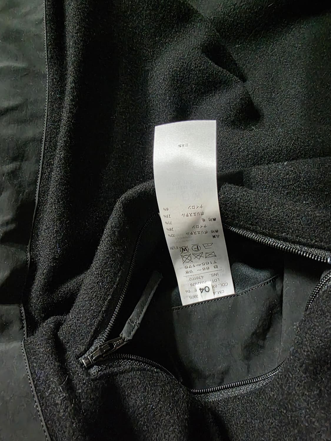 Aton asako 나일론 코트 상품이미지5