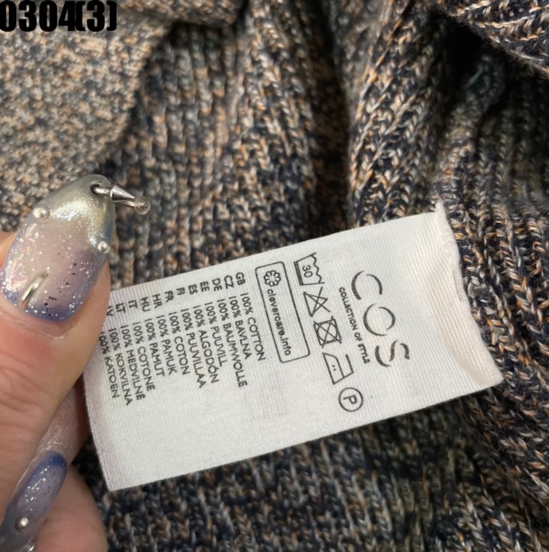 COS 니트 스웨터 상품이미지5