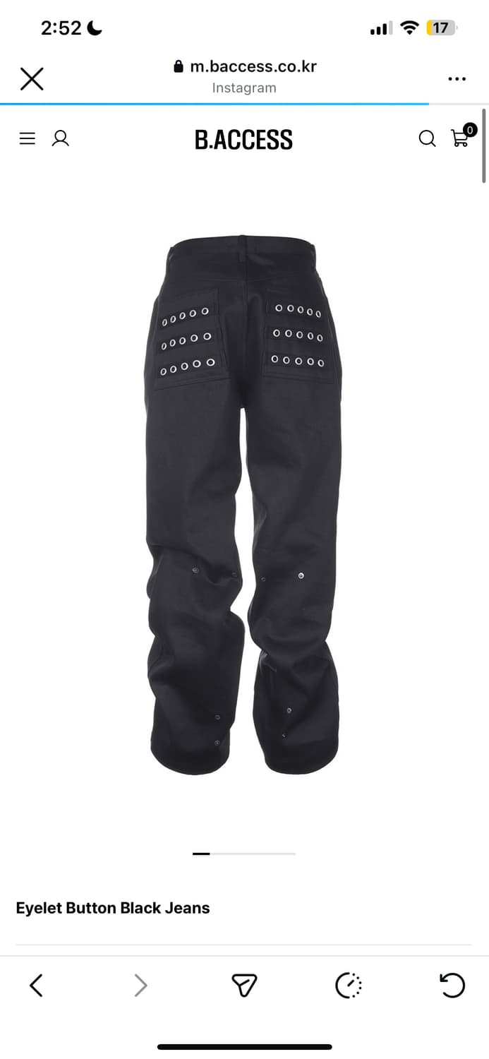 비엑세스 바지 (0사이즈) 상품이미지1